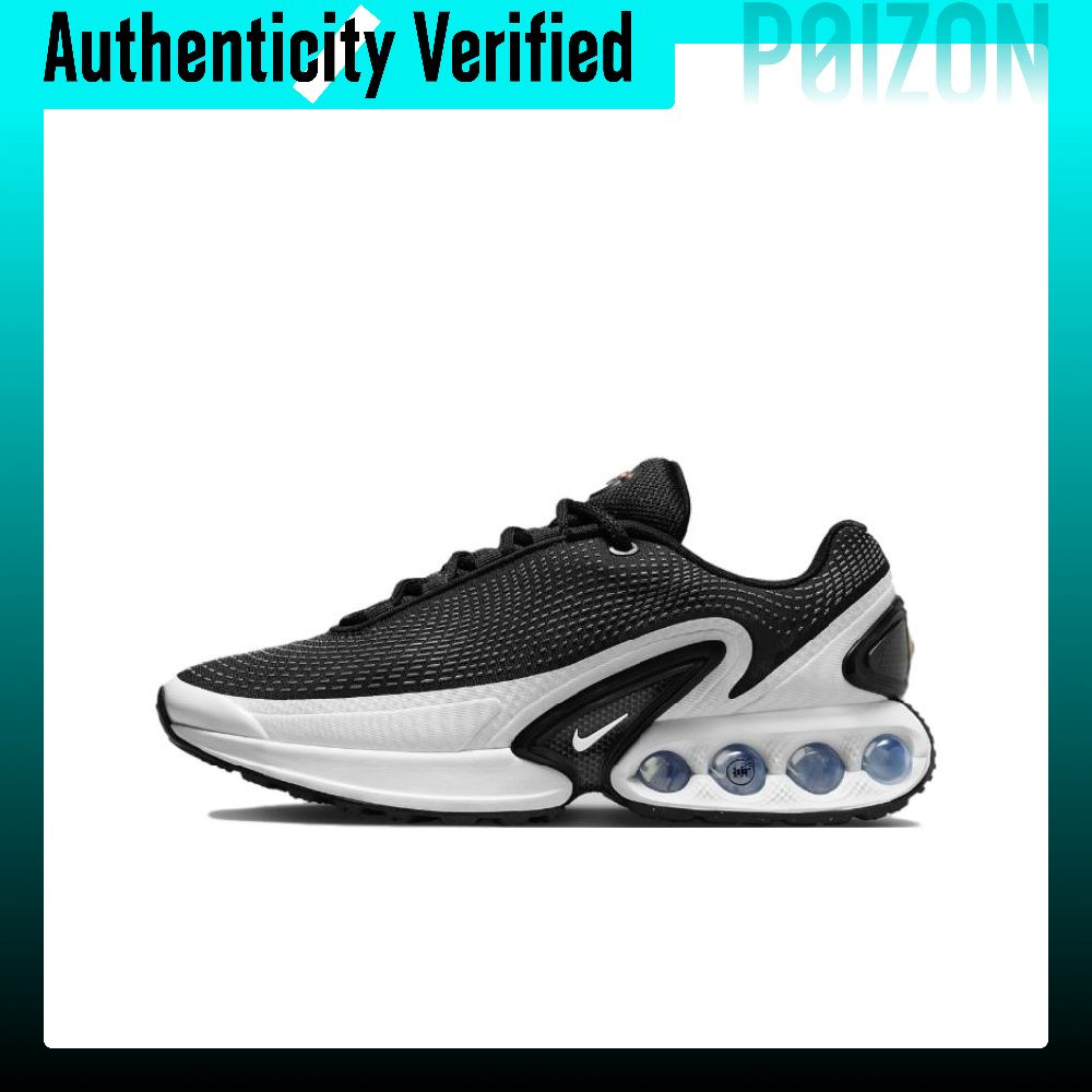 Nike Air Max Dn Casual Shoes W - Nike Shoes Air Max 270 review and price