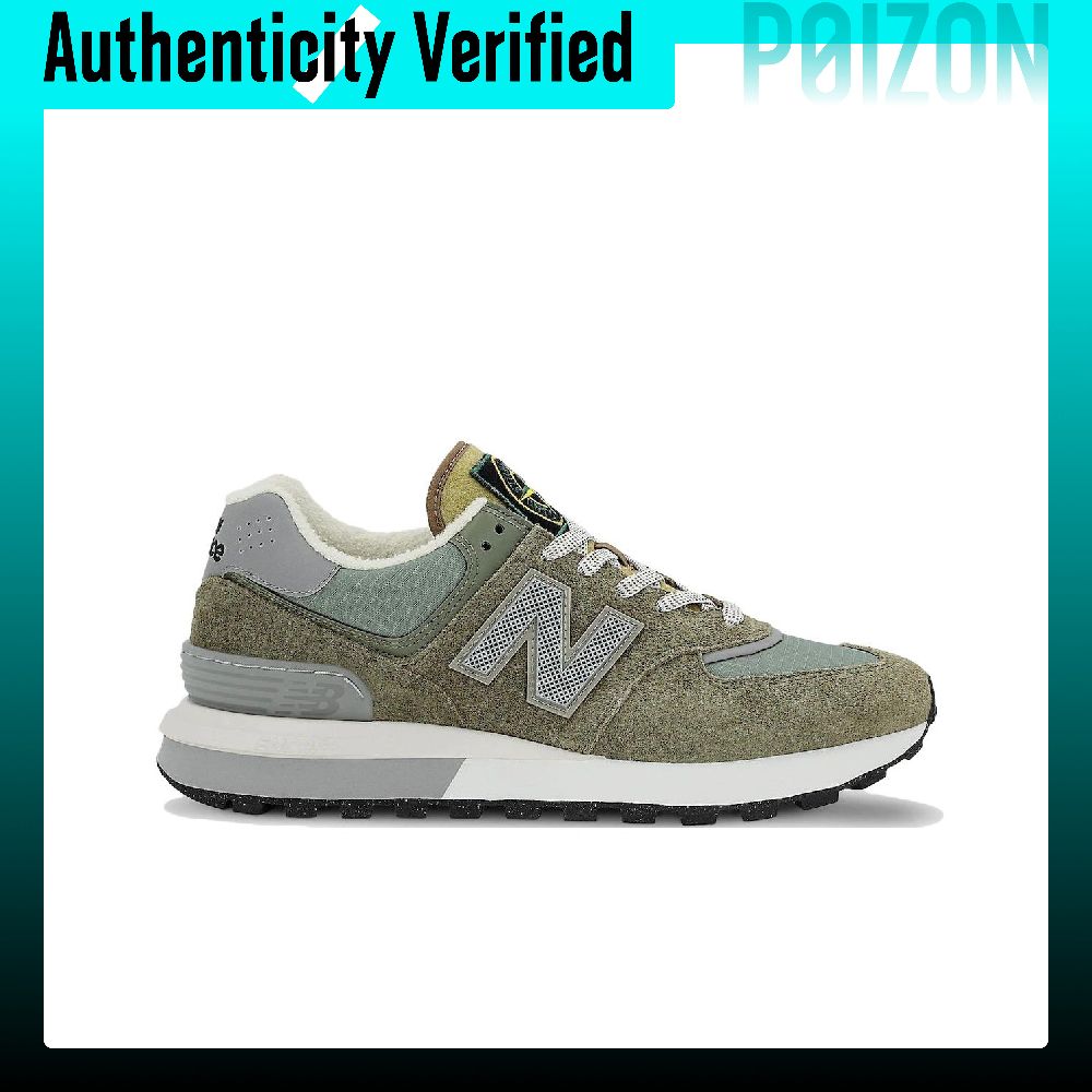 STONE ISLAND X New Balance NB  - New Balance Shoes 574 review and price